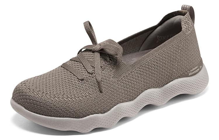 (WMNS) Skechers Massage Fit Lite Intrigue 'Brown' 137970-TPE