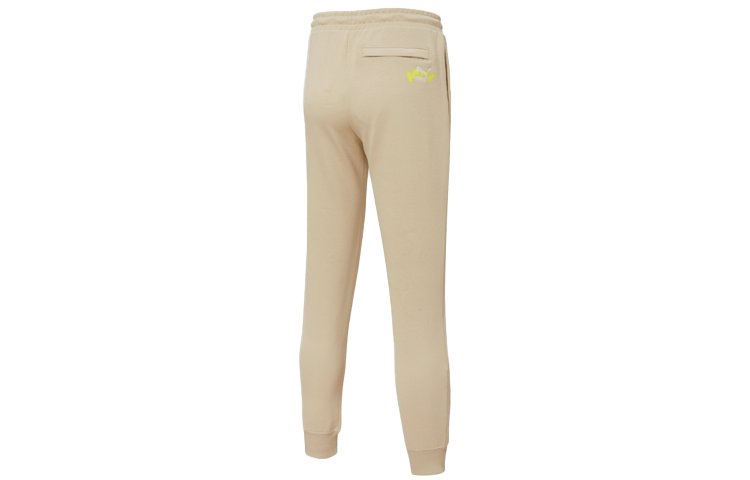 PUMA Logo International Sportswear Pants 'Beige' 536306-64