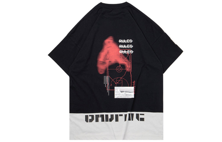 Li-Ning BadFive Hoops Graphic T-shirt 'Black' AHSQ231-2