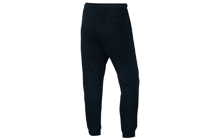 Men's Nike Knit Small Casual Sports Black Pants 804409-010