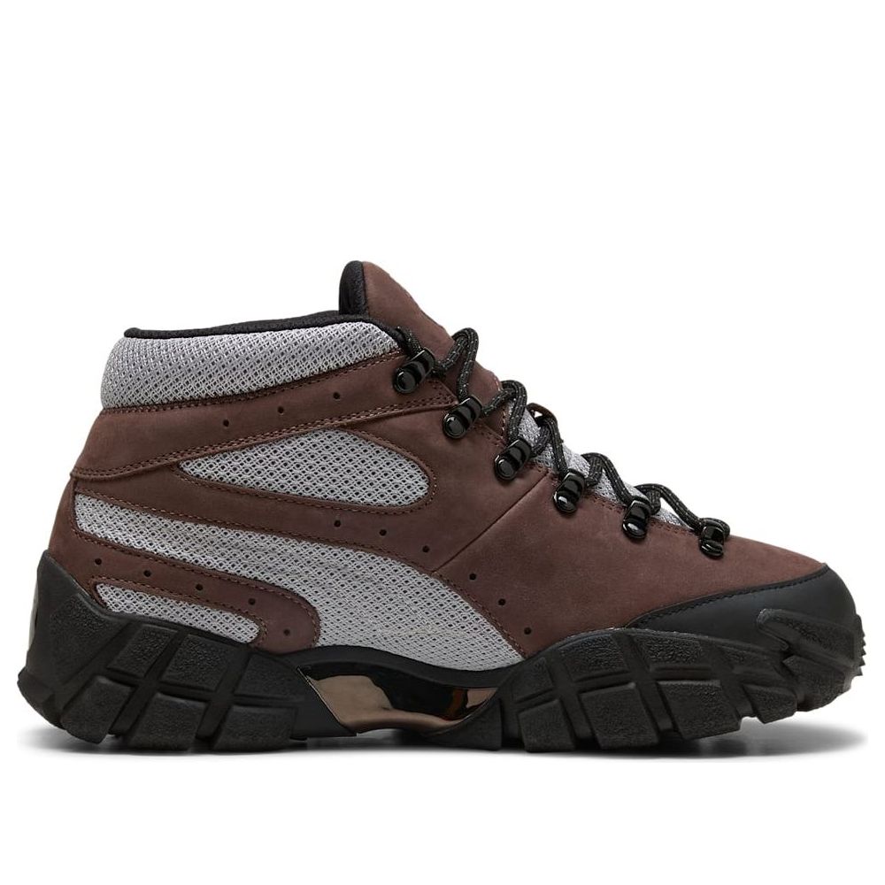 PUMA x Skepta Skope Forever 'Dark Chocolate Silver' 399453-03