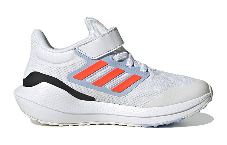 (GS) adidas Ultrabounce 'White Solar Red' H03686