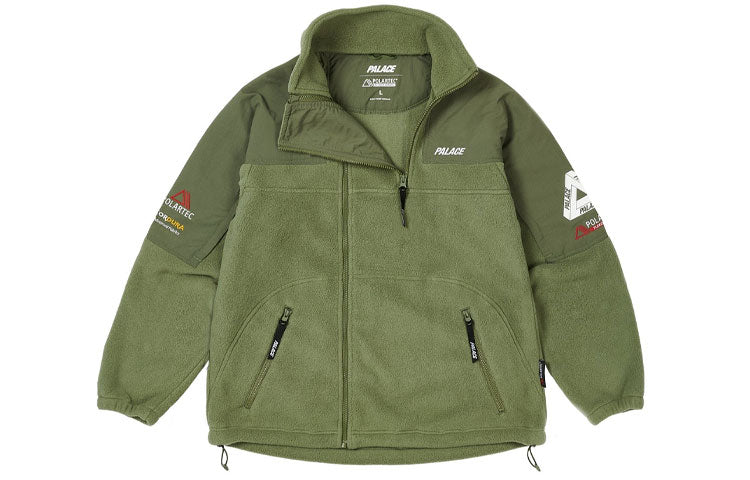 Palace FW22 Polartec Double Zip Funnel 'Olivegreen' P23JK126