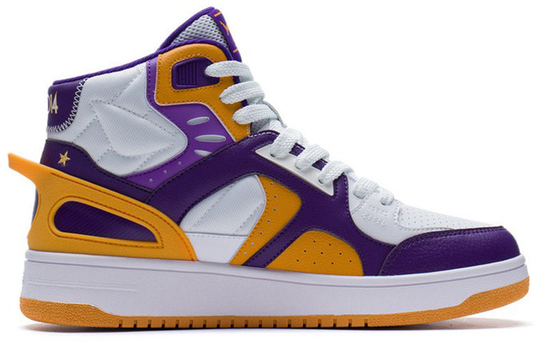 (WMNS) Li-Ning Basketball Culture 'Purple Yellow' ABCS064-2