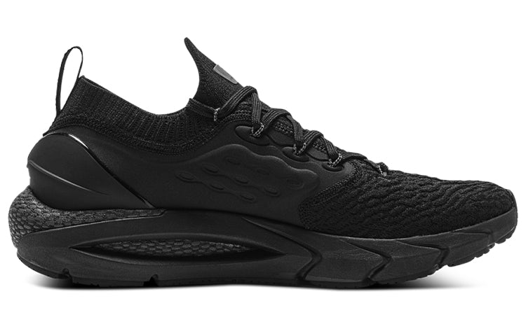 Under Armour HOVR Phantom 2 CN 'Black' 3025194-004