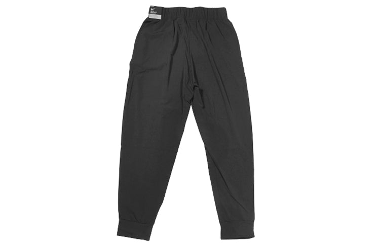 (WMNS) Nike As W Nk Bliss Lx Pant Cone Sports Training Long Pants Black AQ0295-010