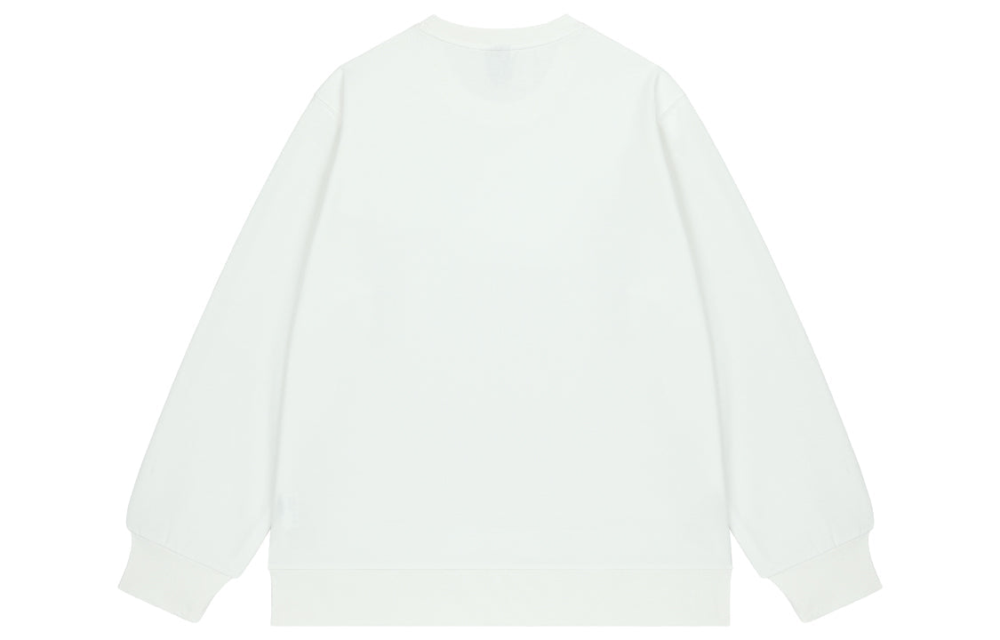 Mizuno Logo Casual Sweater 'White' A2CA2A32
