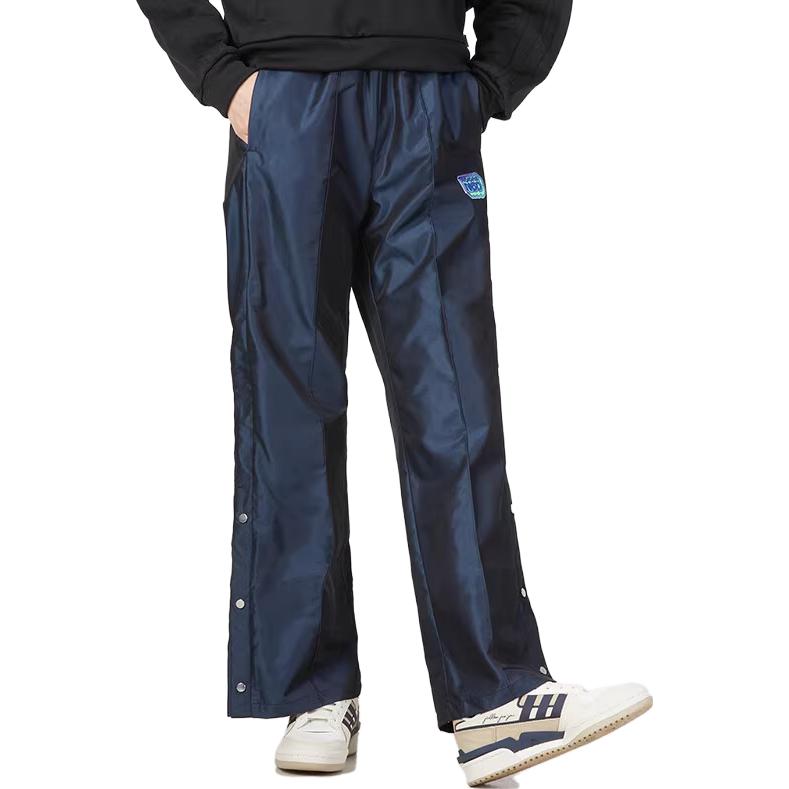 (WMNS) adidas Neo Basketball Pants 'Blue' IB7670