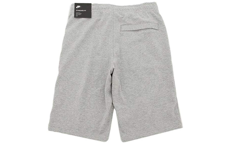 Men's Nike Small Logo Knit Sports Shorts Gray 804420-063