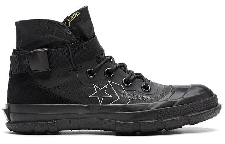 Converse Fastbreak 'MC18' 162586C