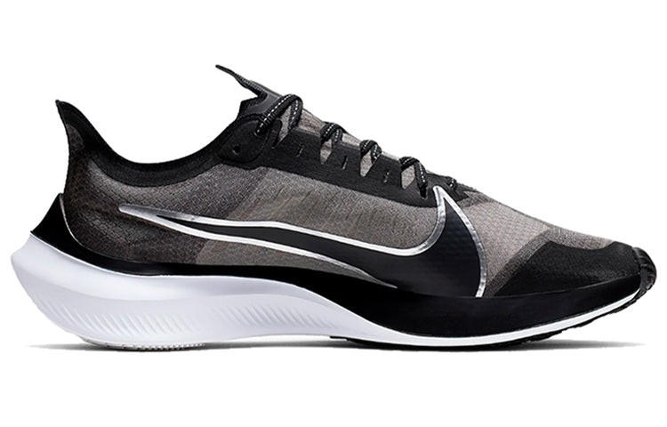 Nike Zoom Gravity 'Black' BQ3202-001