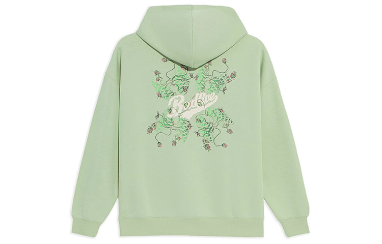 Li-Ning BADFIVE Limited Series Loose Pullover Hoodie 'Green' AWDS131-1