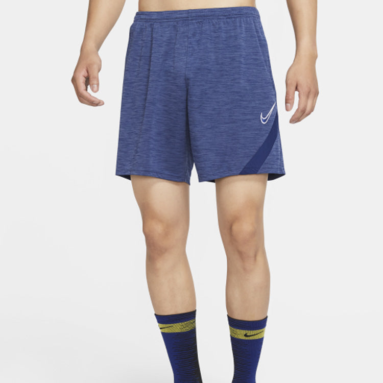 Nike Academy Knit Shorts Shorts 'Blue' CK5528-492