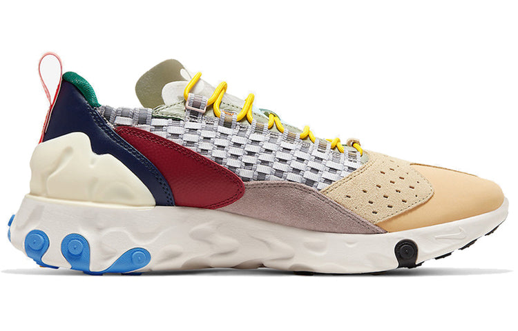 Nike React Sertu 'Multi-Color Grey White' AT5301-001