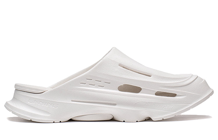Li-Ning CF XingShan Slides 'Cloud White' AGLT077-4