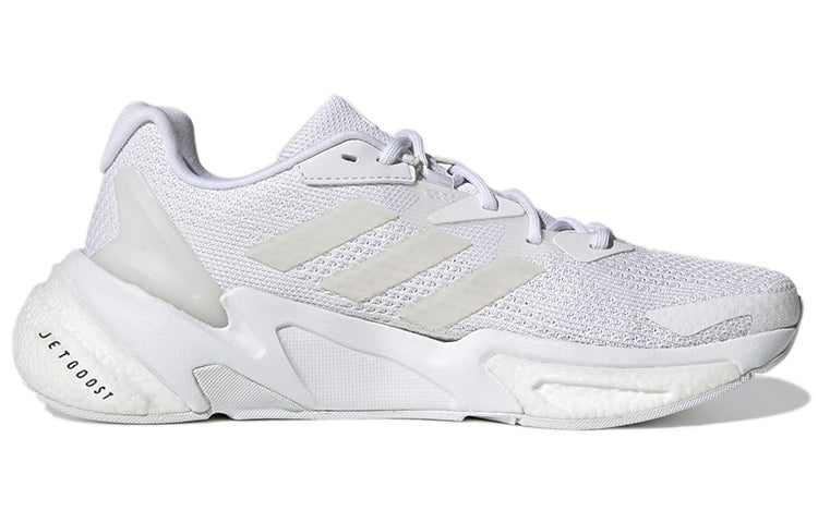 (WMNS) adidas X9000L3 'Triple White' S23688