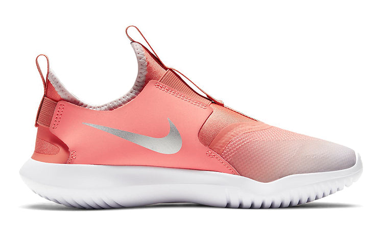 (GS) Nike Flex Runner 'Crimson Bliss Metallic Platinum' AT4662-608