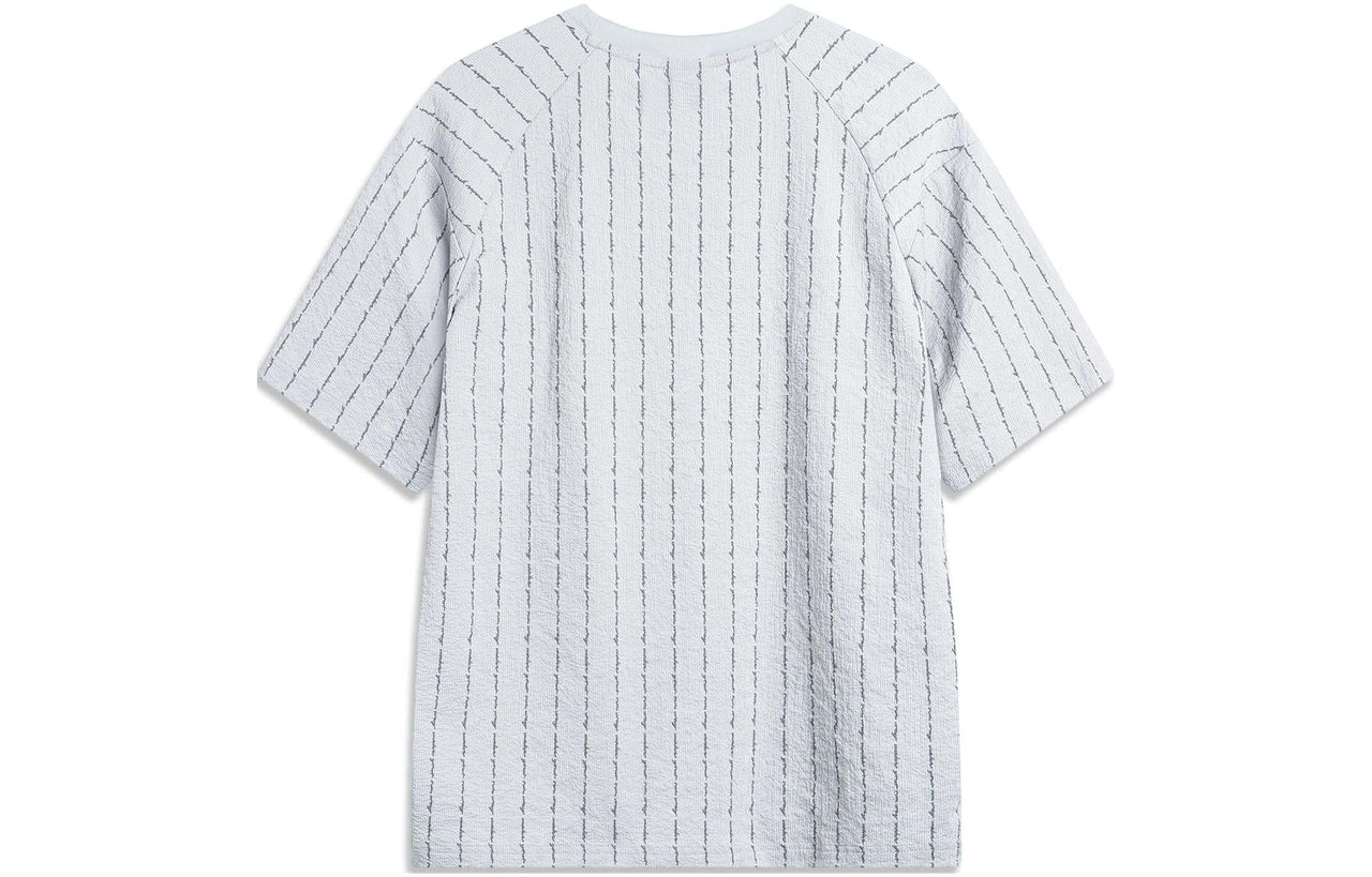 Li-Ning Way Of Wade Striped Graphic T-shirt 'Grey' ATSU347-6