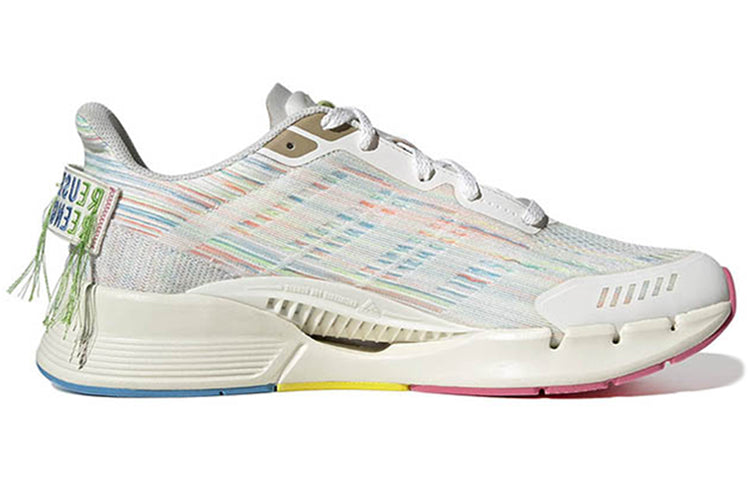 adidas Climacool Venttack Sus 'White' HQ3703