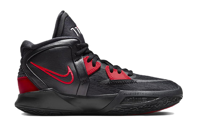 (GS) Nike Kyrie Infinity 'Bred' DD0334-004