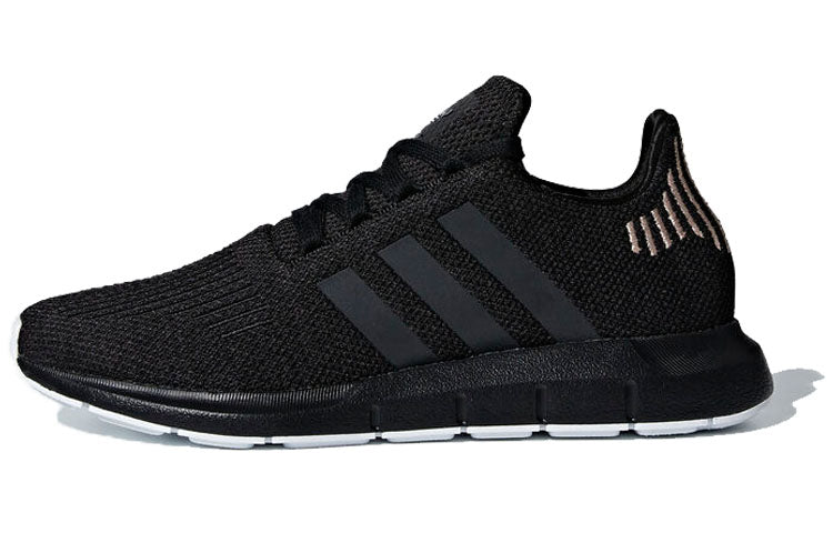 (WMNS) adidas Swift Run 'Core Black' B37723
