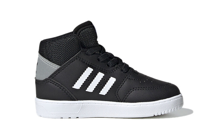 (TD) adidas originals Drop Step 360 I FV7551