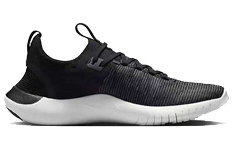 Nike Free RN 5.0 Next Nature 'Black White Grey' FB1276-002