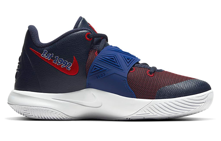 (GS) Nike Kyrie Flytrap 3 'Obsidian Gym Red' BQ5620-400
