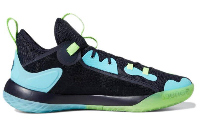 adidas Harden Stepback 2 'Legend Ink Signal Green' GZ2954