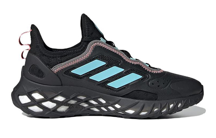 (GS) adidas Web Boost J 'Carbon Bliss Blue' GX9760