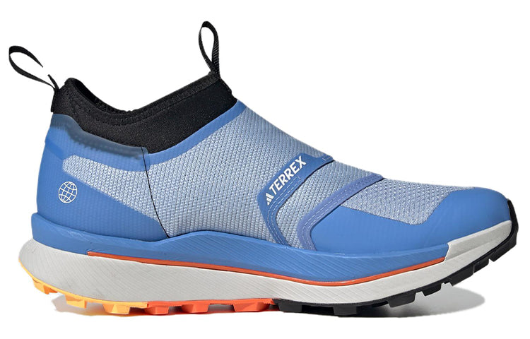 adidas Terrex Agravic Pro Trail Running Shoes 'Blue Dawn Impact Orange' HR1079