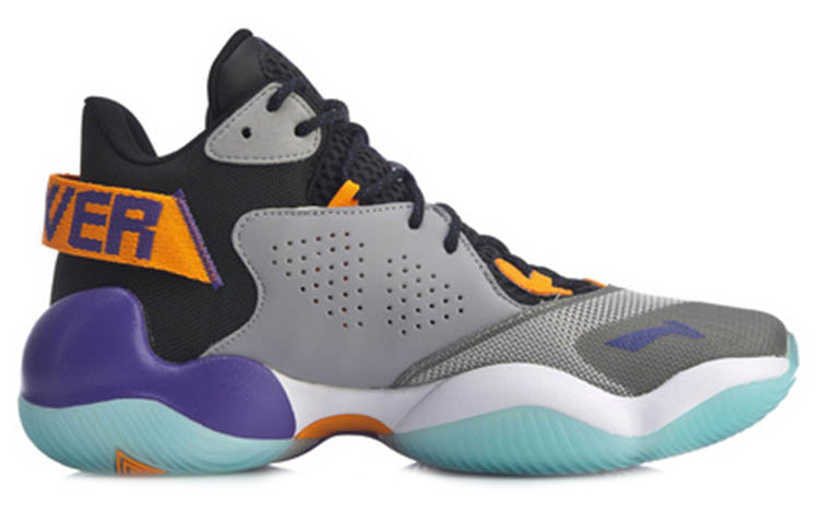 Li-Ning Power 6 Premium Mid x CBA 'Gray Black Orange' ABAP067-1
