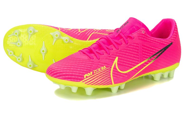 Nike Zoom Vapor 15 Academy AG 'Pink Blast Volt' DJ5630-605