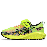 (PS) ASICS Pre Noosa Tri 16 'Safety Yellow' 1014A345-750