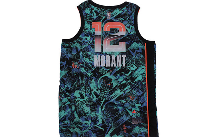 Nike NBA Retro Basketball Jersey/Vest Gray Memphis Grizzlies Morant No. 12 Green DD3771-450