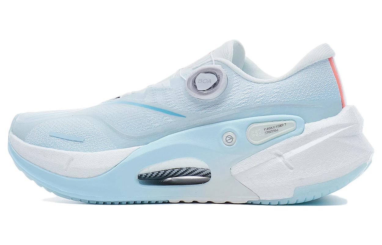(WMNS) Li-Ning Furious Rider 7 Pro V2 'Light Blue White' ARZT010-2