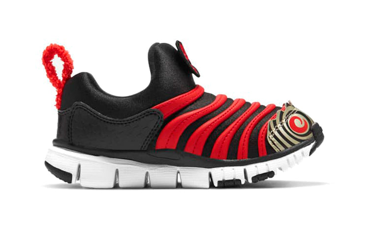 (PS) Nike Dynamo Free Mic QS 'Black  Red' DC8317-001