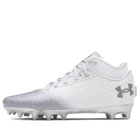 Under Armour Spotlight 4 MC 'White Metallic Silver' 3027977-100