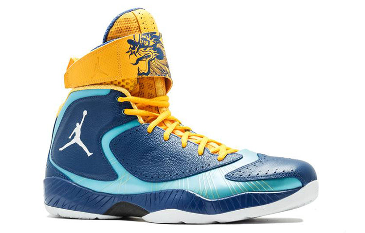 Air Jordan 2012 Deluxe 'Year of the Dragon' 484654-401