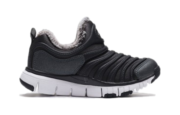 (PS) Nike Dynamo Free SE 'Anthracite' AA7216-002