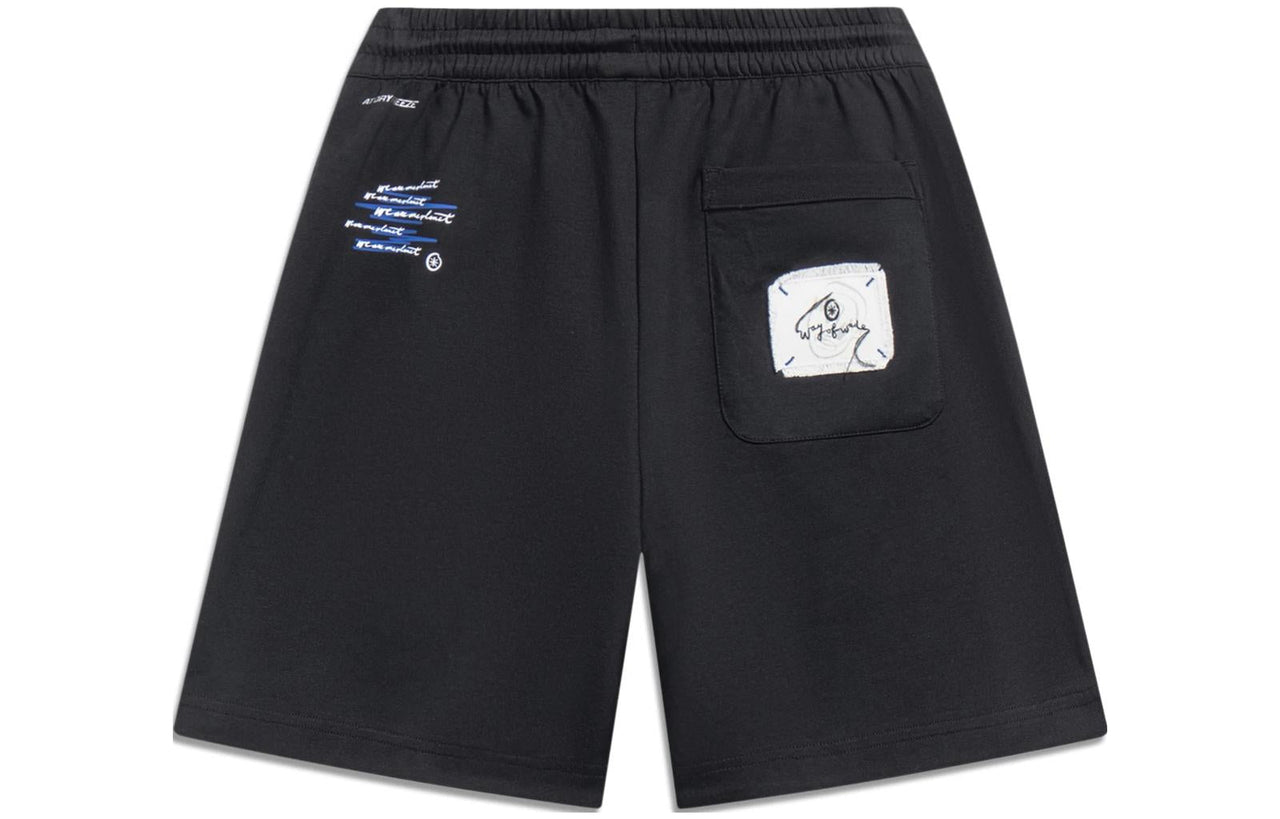 Li-Ning x Salventius Way Of Wade Logo Loose Fit Shorts 'Black' AKST323-1