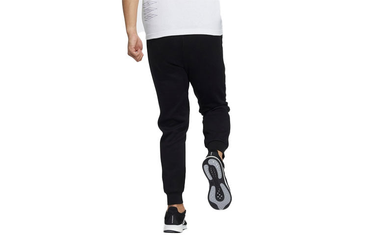 Men's adidas Woven Running Casual Cone Sports Pants/Trousers/Joggers Black H39228