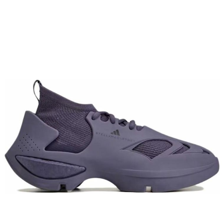 adidas Sportswear By Stella Mccartney Sportswear 'Trace Purple' IE8757