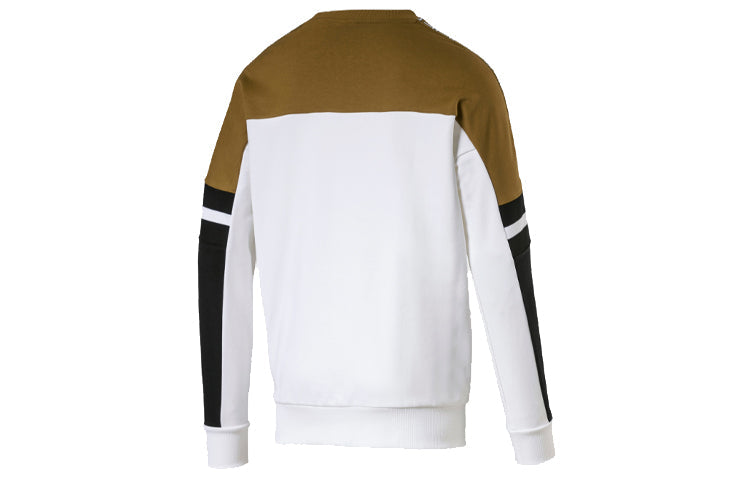PUMA Logo Printing Colorblock Round Neck White 595872-02