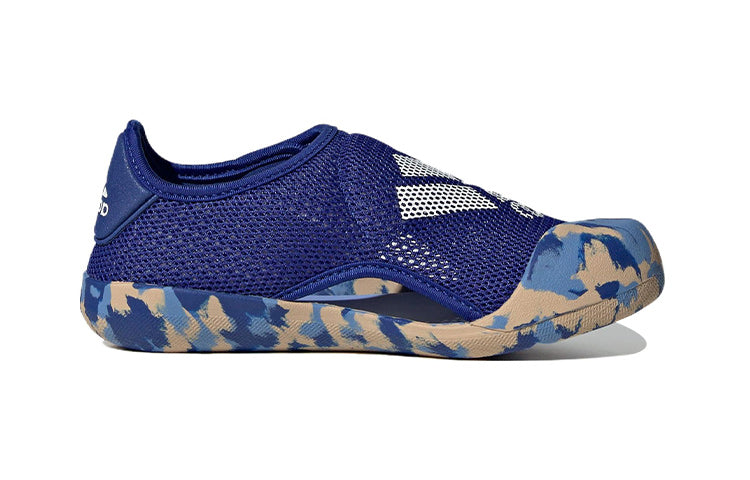 (PS) adidas AltaVenture 2 'Semi Lucid Blue Camo' FZ6508