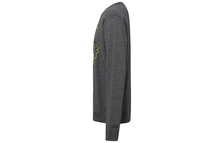 KENZO Love Large Tiger Head Embroidered Sweatshirt 'Dark Grey' F965SW0184X4-98