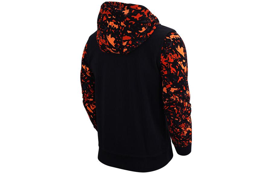 Nike Camo printed hooded jacket 'Black' 679397-021