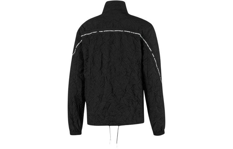 PUMA Select Avenir Track Jacket 'Black White' 597367-01