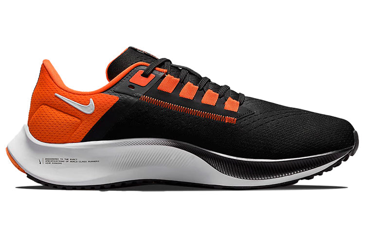 Nike Air Zoom Pegasus 38 'Oklahoma State' DJ0836-001