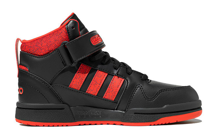 (PS) adidas Neo Postmove Mid Shoes 'Black Red' IE4245